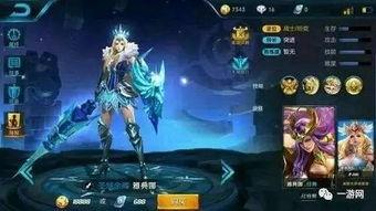 最新荣耀皮肤爆料,神秘英雄即将登场，炫酷特效引期待！