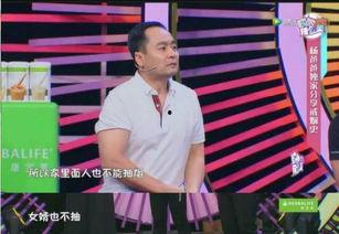 娱乐大爆料刘恺威,揭秘明星背后的故事